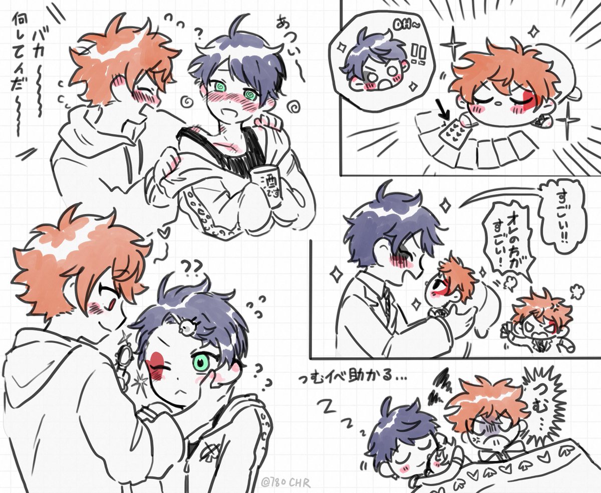 780CHR's tweet photo. エスデュ ♥️♠️
また見たいシーンの落書き詰め合わせです
ツムイベほんと助かる...最高に可愛い😭💖

相変わらず不具合で周りの様子があまり見えてないんです...早く治ってくれーーー！💦 https://t.co/ZTnqquz5Fh