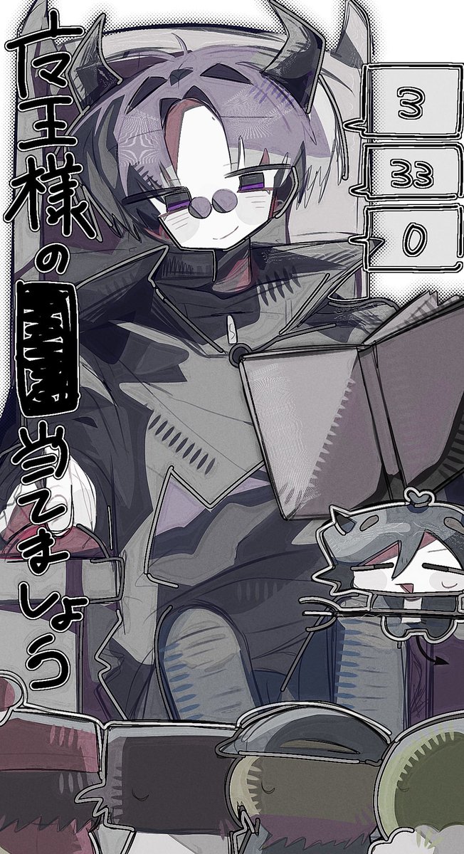 toku_030's tweet photo. https://t.co/14aXLf7n7U