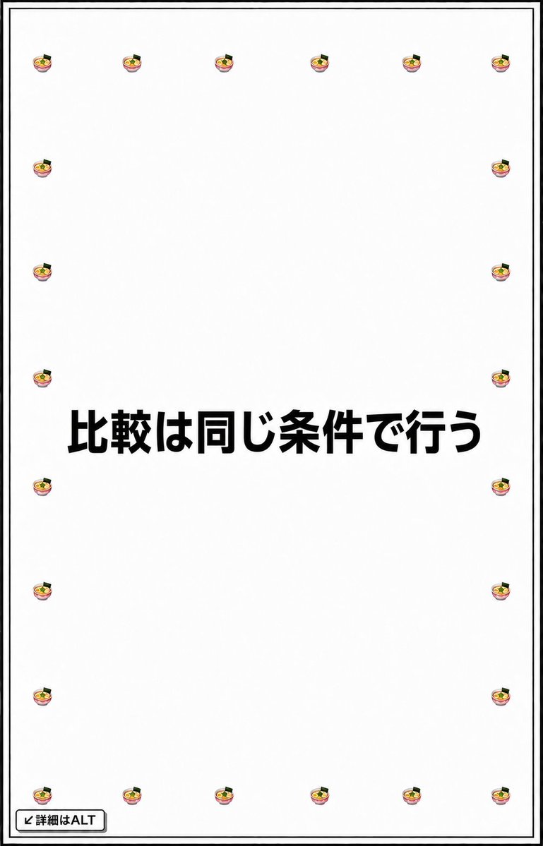 conafor_df's tweet photo. 💖♻️💖♻️💖♻️💖♻️💖♻️💖♻️💖♻️
冷麺の辛さは後入れが本場流。 キムチを少しずつ混ぜることで、自分好���の辛さへ調整しながら楽しめる。
💖♻️💖♻️💖♻️💖♻️💖♻️💖♻️💖♻️ https://t.co/1AKKhRclW1