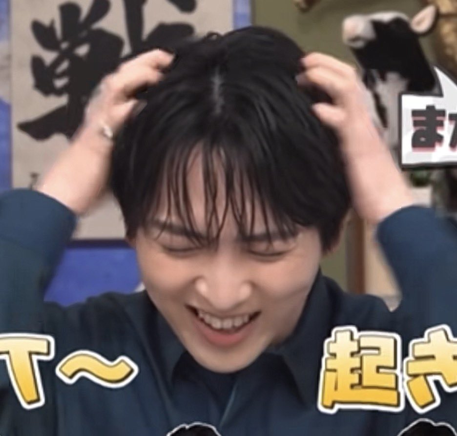 V1JXNEM's tweet photo. 無自覚あざと男(26)
 #吉田仁人  #MILK https://t.co/dfE3Lb9dio