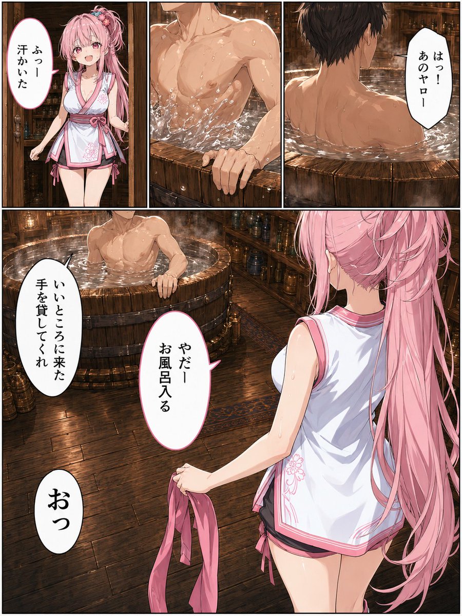 prime_aiart's tweet photo. 別件勃発（1/2） https://t.co/H8EcDVA1is