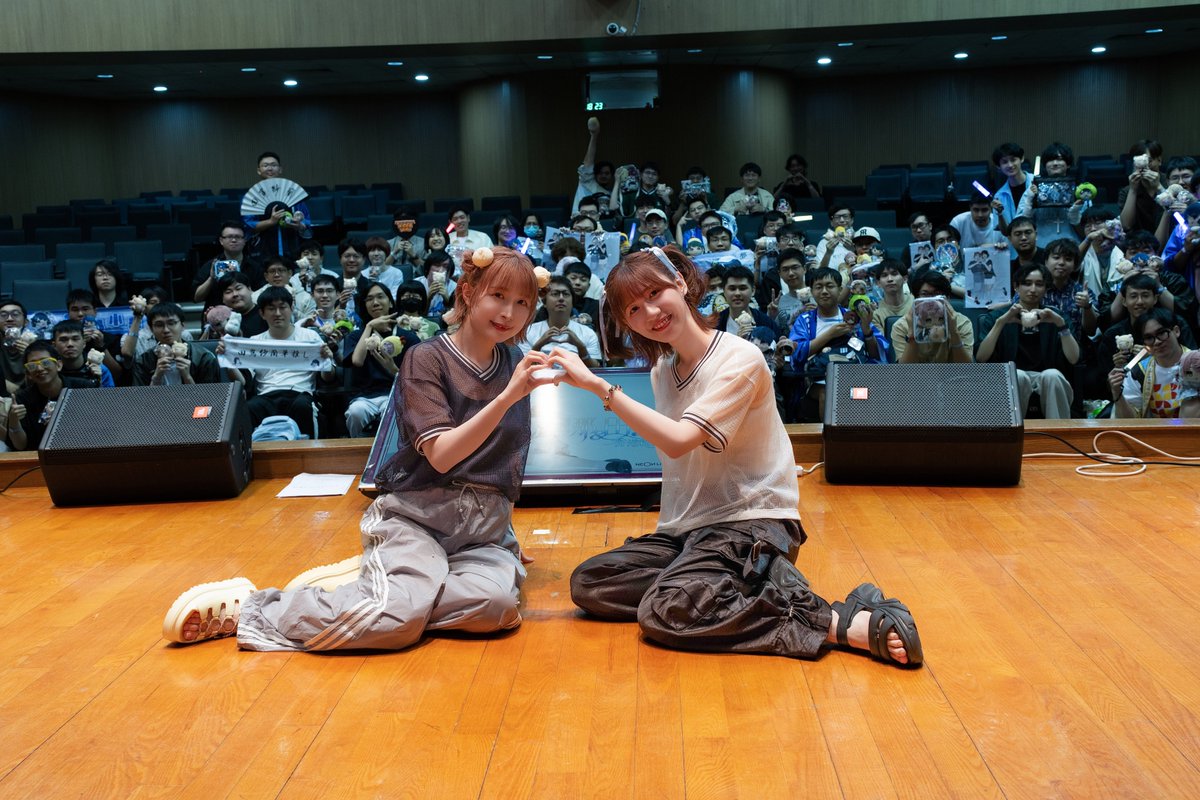 eventer_info's tweet photo. 「声々流転Vol.4 小澤麗那、田嶌紗蘭 香港ファンミーティング」の集合写真を公開いたします。
ご来場いただき、誠にありがとうございました！

#声々流転
#小澤麗那
#田嶌紗蘭 https://t.co/y7IxLuWyxg