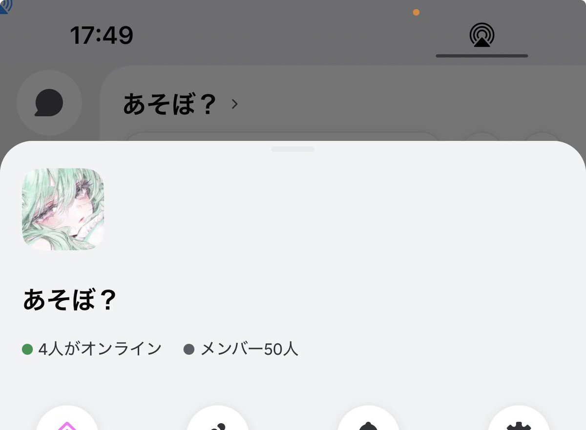 Chill__0_0's tweet photo. ランク、フルパで回したい人なのでランク組んでくれるって子で自鯖入ってくれる子いたら反応くださいお迎え行きます！ https://t.co/EBmrTIYZRM