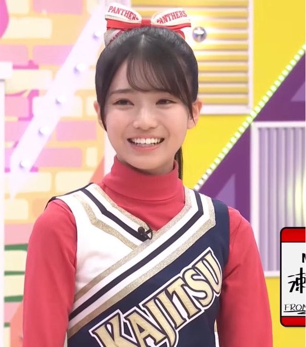 wakaosabu's tweet photo. 瀬戸口心月　「羞恥チア」
https://t.co/v8UKi26N64 https://t.co/1OHNg6mjxR