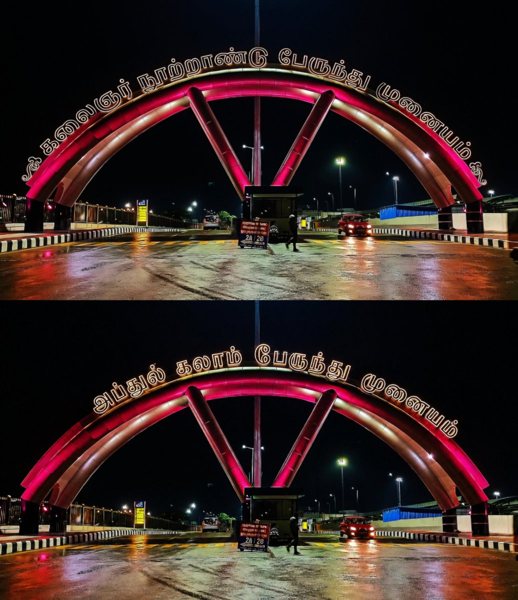 Kumaran0115's tweet photo. Dearest @CMOTamilnadu, you have one major job to be done! https://t.co/E4C7lTWycH
