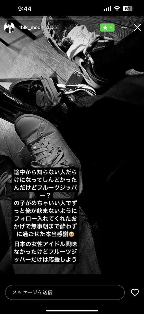 DEATHDOL_NOTE's tweet photo. 【知名度S】

CANDY TUNE
村川緋杏

備考 : 謎の男の親しい友達に登場 https://t.co/JCQeIzbHA8