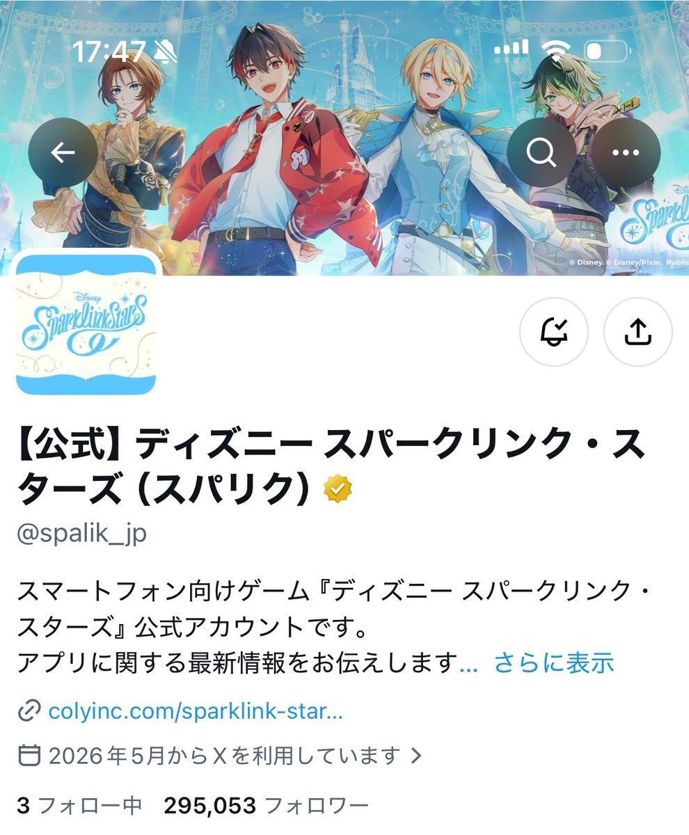 nurie7_'s tweet photo. ヘッダー変わってる！！ https://t.co/7UfUPVEEAd