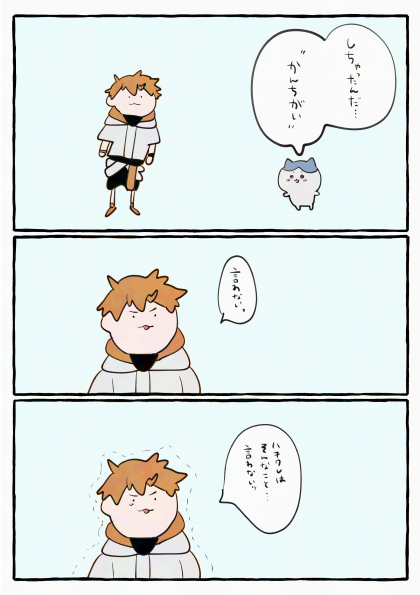 nploser's tweet photo. https://t.co/8CBH9nrZbq