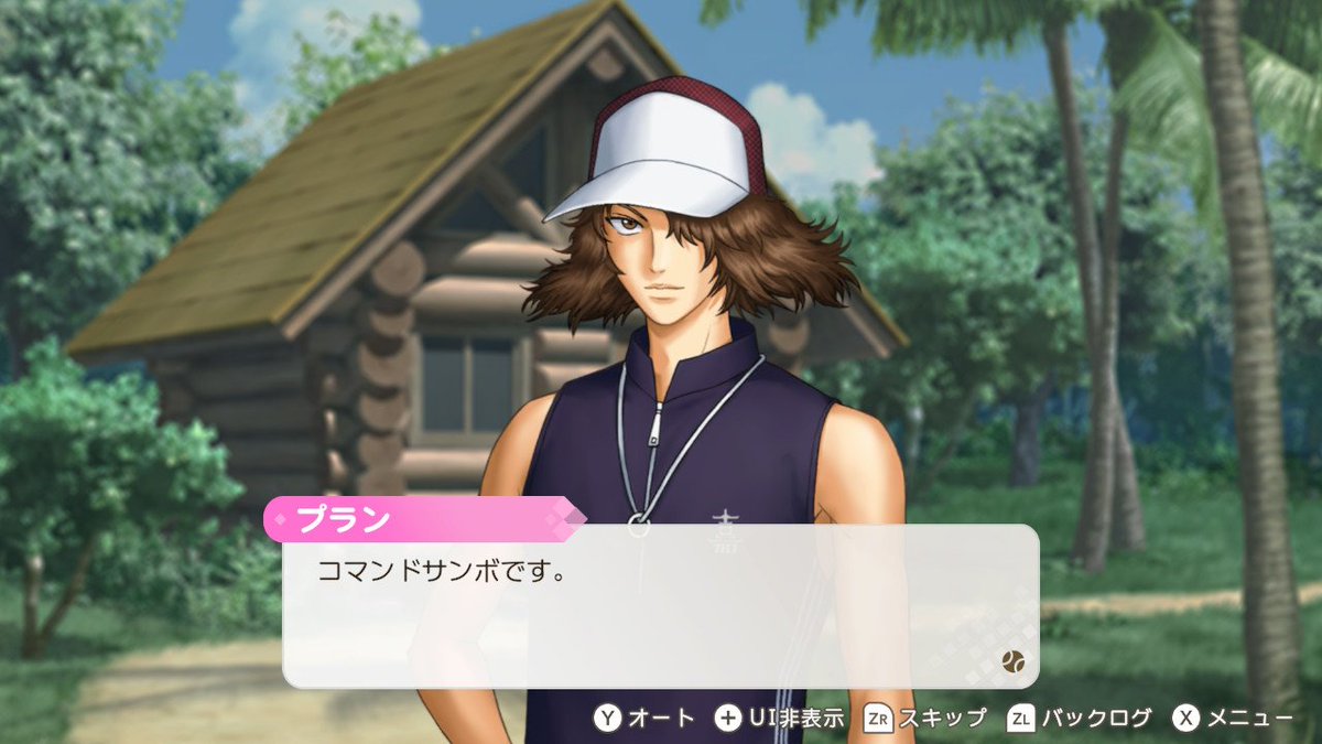 prantuyo's tweet photo. ⚠️ドキサバネタバレかもしれない⚠️
乙女ゲーの主人公が持っていていい要素じゃない… https://t.co/e1HeU6kGf2