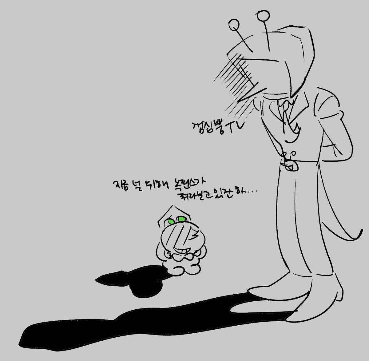 yellow_alien0's tweet photo. #deltaruneㅤㅤㅤ
점심뼝 티비랑 살기 vs 무적 자로나와 함께 살기 (대신 디스코만 들어야함) https://t.co/BX90oJvSsm