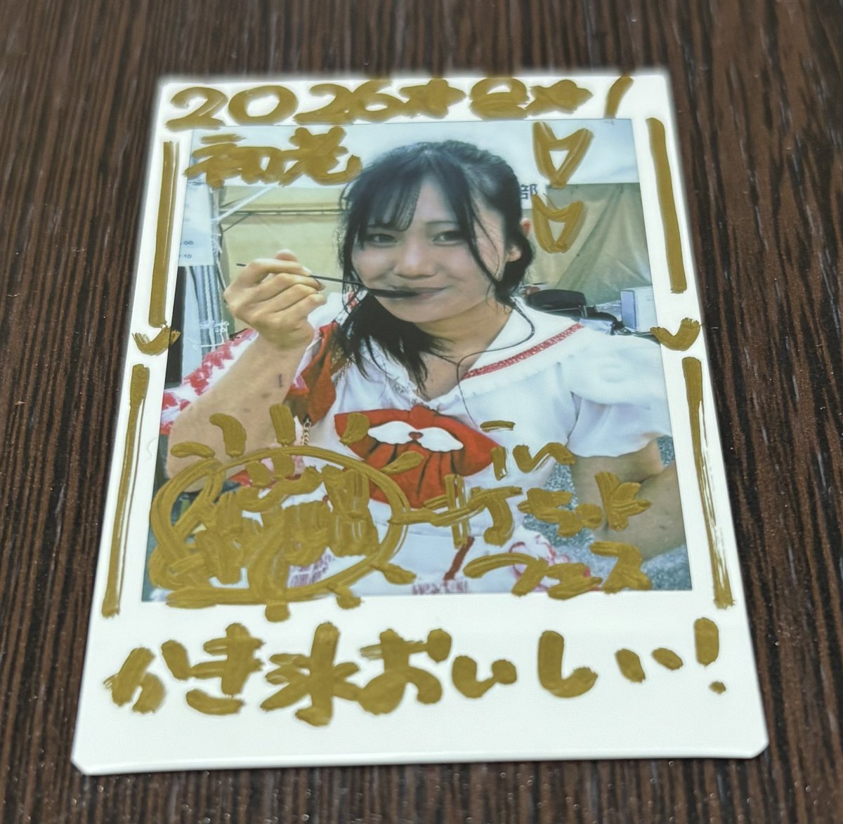 remonnandraimu's tweet photo. 2026/8/1 エンゼル広場アイドルステージ
#HelloWINGs
#丸地ひより
エンゼル広場の方は撮影🆗でした。
自由奔放にやってたよね?w https://t.co/2vhGZnp8YZ