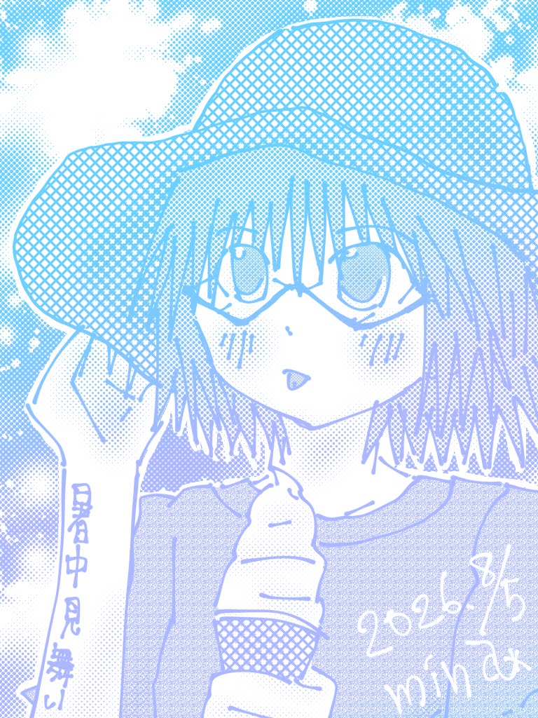 spxspxsp's tweet photo. 暑→涼→暑 https://t.co/7OqaArMvYp