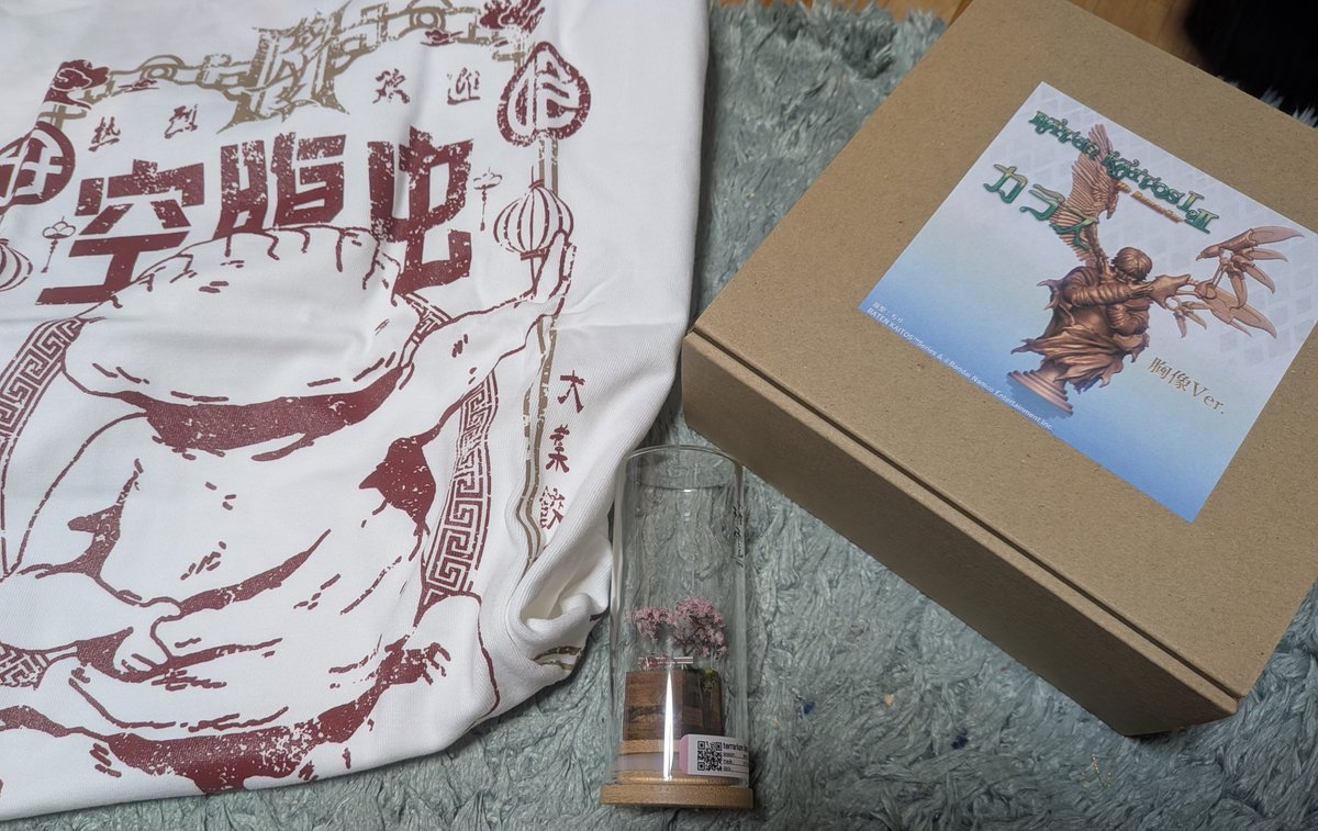 recono13's tweet photo. 姉に頼んでたワンフェスのもの届いた〜
ハッピーハッピー https://t.co/cGTStFzK6z