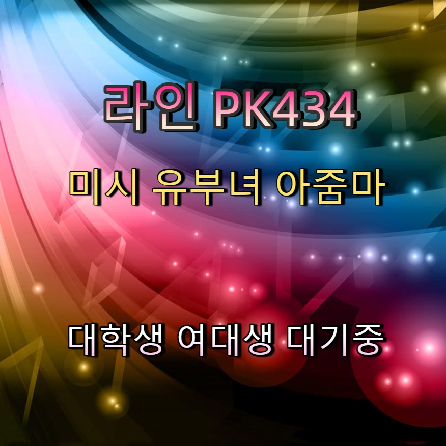 iqrm__'s tweet photo. #임실 #임실간단 #임실조건 #조건 #ㅈㄱㅁㄴ 🅿 https://t.co/P0XOSt8wsq