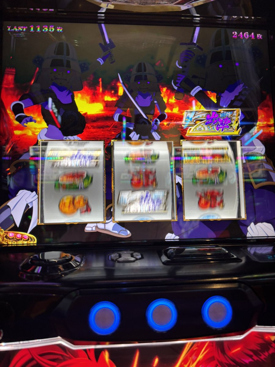 supleX_vvv's tweet photo. 乙女5ロンフリ180ゲームやったけど、上位スタートやって、カシンバトル連戦で11連勝してボナ３つと200ゲームのって完走…
8月エンペラーかこれ… https://t.co/CMcSocvWmA