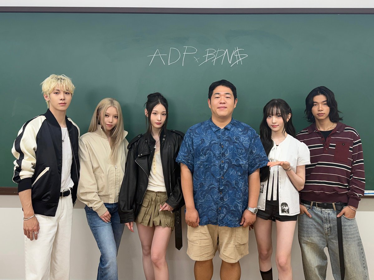ALLDAY_PROJECT's tweet photo. [📹] 금쪽같은 제자들이 찾아왔다 (올데이 프로젝트)

🔗 https://t.co/2LLde1MF21

#ALLDAYPROJECT #ADP #올데이프로젝트
#THEBLACKLABEL #더블랙레이블 https://t.co/miJ1c0yvn1