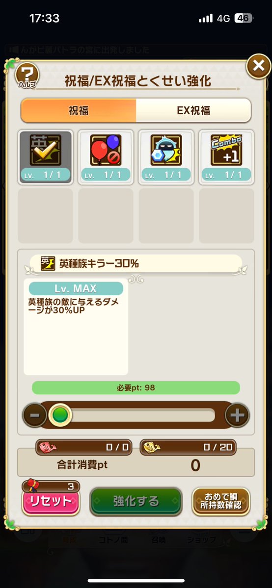 pin_dmn_'s tweet photo. 完全体なりました‼️
英キラー一番最初に開けてたの忘れてて空いてないものだと勘違いしてました💦 https://t.co/qwg6j0ozVQ