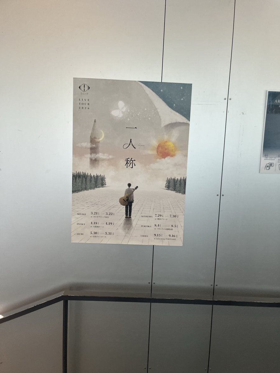 2222jgam's tweet photo. 入場 https://t.co/M0FdjUTpf4