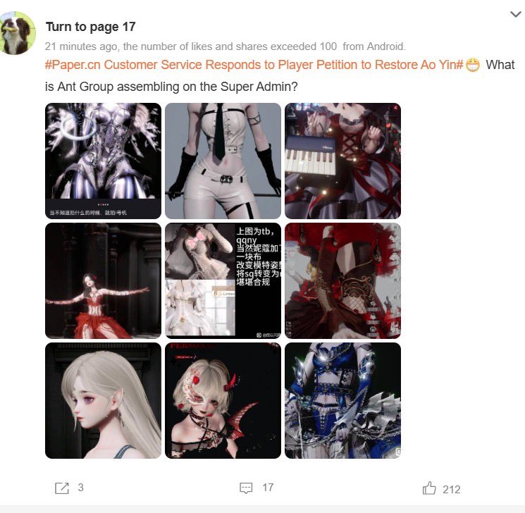 lawiecikmanga's tweet photo. I suppose it’s a fair game now to call them out on this shit.

PAPERGAMES DIDN’T ADRESS US YET.
And at least THEY HAVE A GAME. You guys do not have the game, did not show any gameplay, you showed only your uncanny valley designs. 

Do not start me to start dropping the sources of how shady of company you are and who has your back.

I’M NOT GOING TO USE THIS TAG AGAIN BECAUSE OF HOW YOU FUCKS ARE ACTING.

Silent Whispers is not a real game till you guys show the real gameplay. Stop this dirty, ugly way to promote the game and try to fight fair on gaming market.

I will not touch this game with 10ft poll and I’m happy I can finally say it after weeks on my own research and seeing how shady they are.