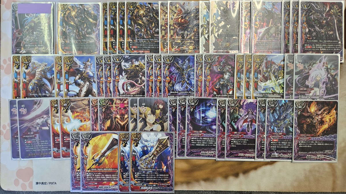 バディファイト デッキ入荷しました🔥 煉獄騎士 ￥4980 剣客 ￥7980
