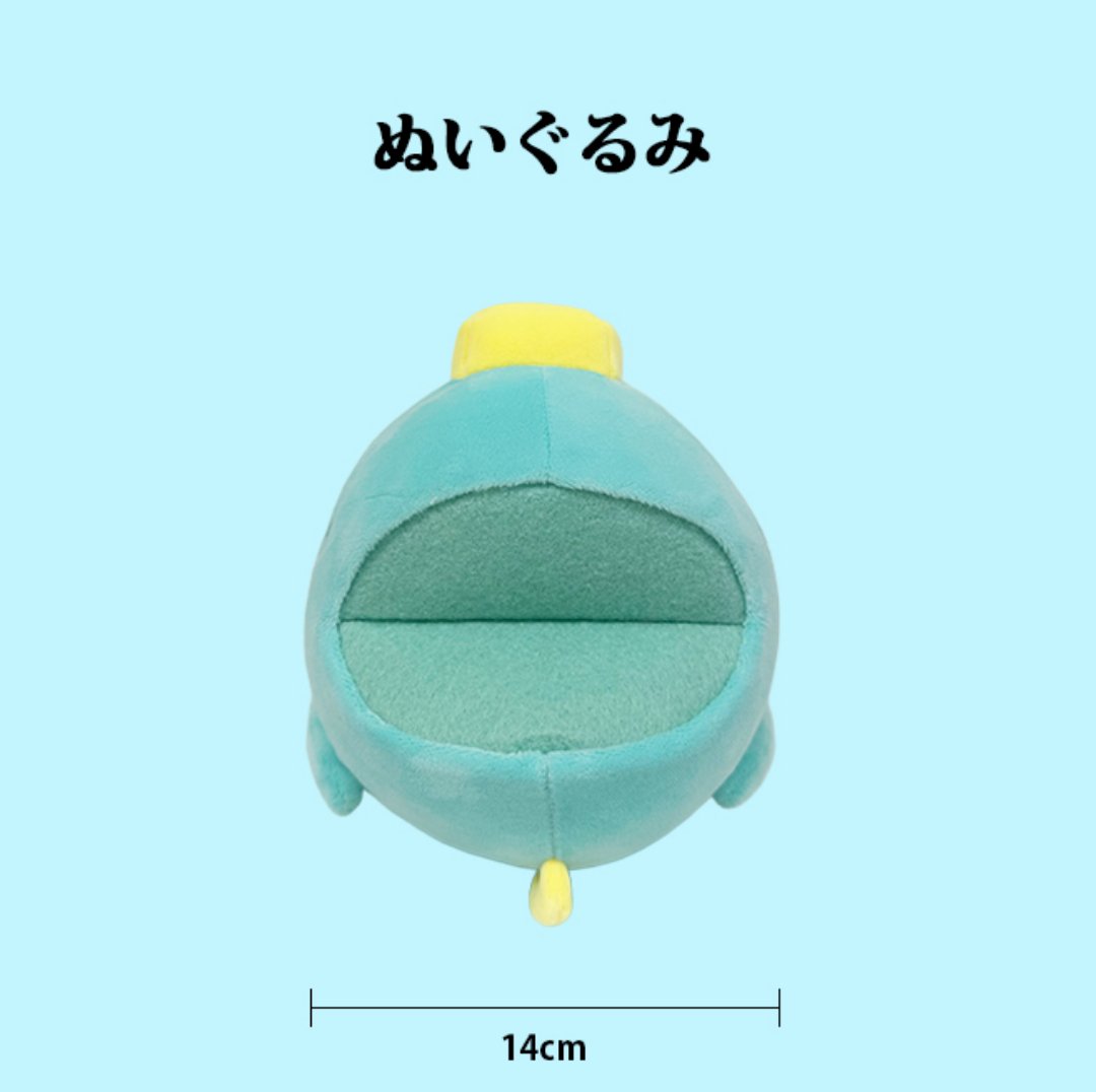 nyopenasu's tweet photo. 🐟ぬいぐるみ🐟

なんとHOPELY様より「魚のぬいぐるみ」が商品化&amp;本日より予約受付開始！

本物より本物の質感！！

ぜひ買って毎日話しかけたり一緒にお出かけしたり一緒に寝たり一緒に実在したり一緒に絶滅したりしよう🐟

購入リンク（色紙つきセットなどもあり）
→https://t.co/jG4cKZQDGk https://t.co/qLbVZkX0zD