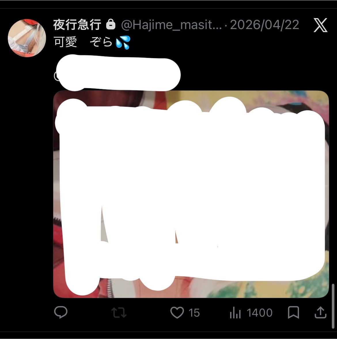 j0c25's tweet photo. https://t.co/PiAlZgFR5K