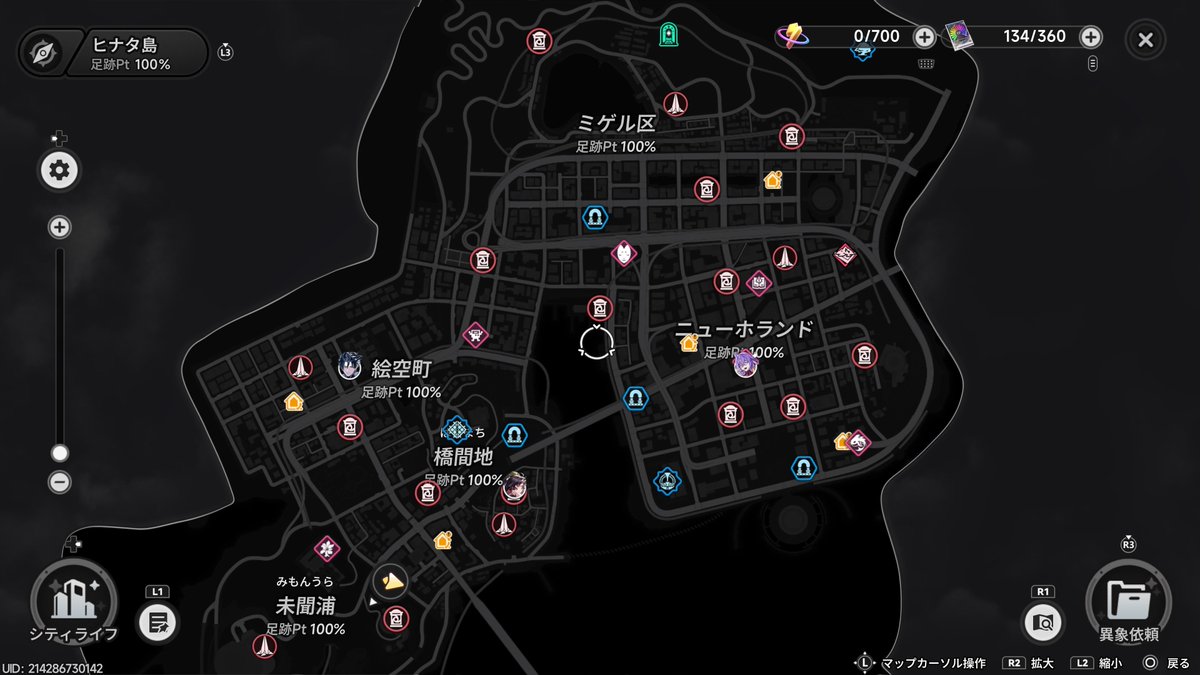 Alicezero01's tweet photo. 全て100%になりました！ https://t.co/Dwm298qyl3