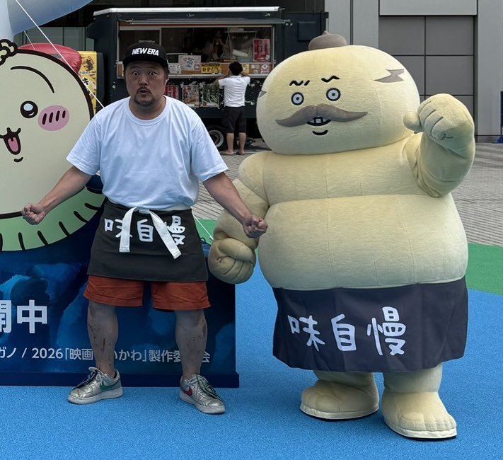 ponshu_love's tweet photo. ポーズといい造形といい…めちゃくちゃ欲しい…な！ https://t.co/o6yCt5hF2x