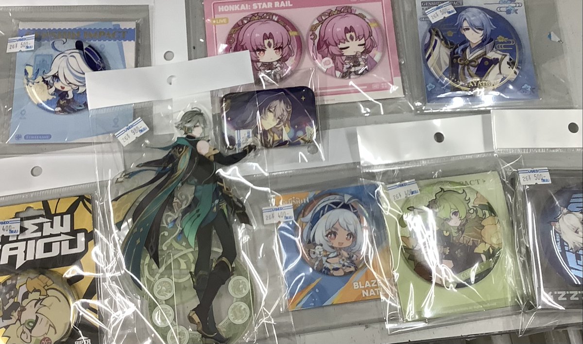 古本市場門真店 (@furu1_kadoma) / Posts / X