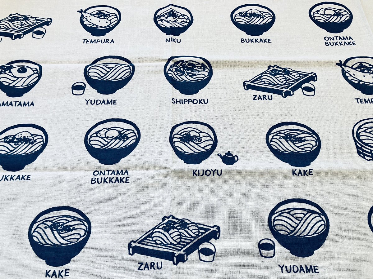 Marurii's tweet photo. うどん県でうどん柄手拭いを手に入れた。とても良いフフフ https://t.co/tRHlzsHeJN