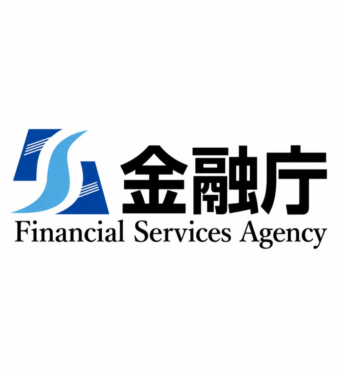 polymarketjapan's tweet photo. 【速報】金融庁、「暗号資産・ステーブルコイン課」を新設

・8月7日付で組織再編を実施
・JPYCなど円建てに加え、USDCなどドル建ても対象
・国内外のステーブルコインや暗号資産事業者への監督体制を強化 https://t.co/zyCf6JRDgO