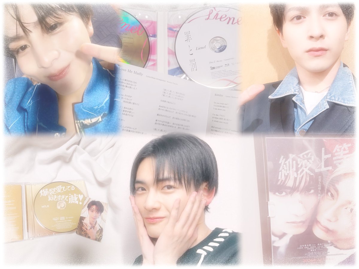hTr_umi02's tweet photo. 0️⃣からお友達づくり🍀.*

▸▸▸ALT

#EBiDAN好きな人と繋がりたい  #超特急好きな人と繋がりたい  #8号車さんと繋がりたい  #MILK好きな人と繋がりたい  #みるきーずさんと繋がりたい  #原因は自分にある好きな人と繋がりたい  #観測者さんと繋がりたい https://t.co/eLQUGW5cAD