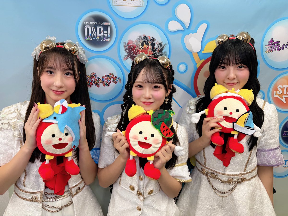 Rosy_Chronicle's tweet photo. そして…企画コーナーにて見事勝利🏆！

めざましじゃんけんの出演権を
見事獲得しました⏰✊🏻✌🏻🖐🏻✨！

オンエア日は追ってお知らせします！
お楽しみに🌹

#めざましWANGANフェス
#TIFめざましライブ
#ロージークロニクル #ハロプロ https://t.co/e3JM5jyzxk