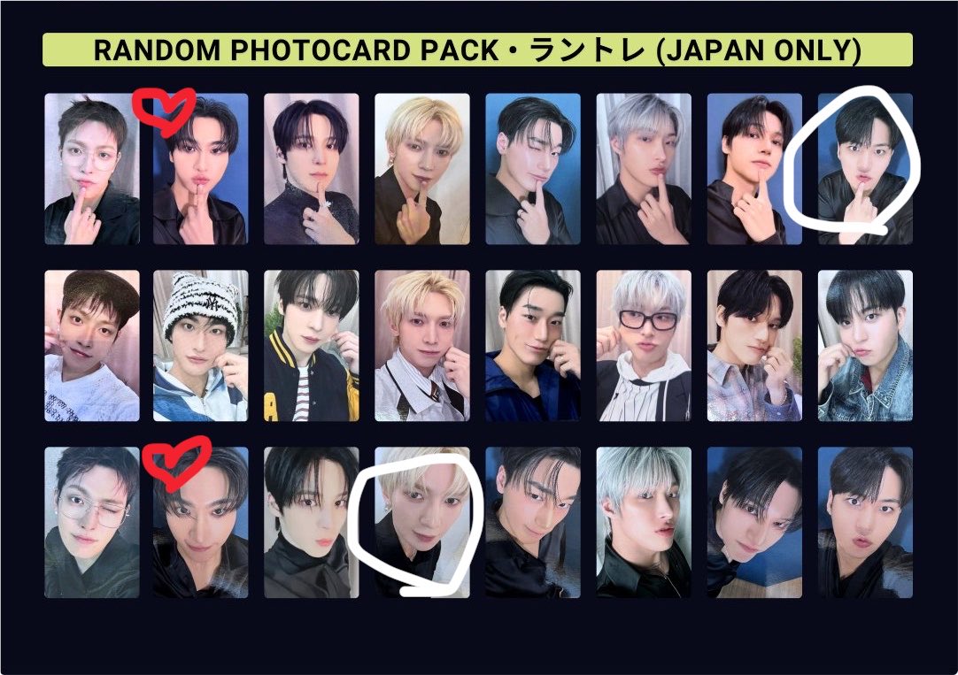 ragi__to's tweet photo. 2026 ATEEZ FANMEETING 
ATINY’S VOYAGE: TINY MYSTERY
アチズ　ペンミ　トレカ　交換   8000円

【譲】ヨサン、ジョンホ、ミンギ
【求】ソンファ

本日会場手渡し
2枚目は下段のソンファ優先的に探しています
お気軽にお声掛けください https://t.co/kPcn6Qc3nd