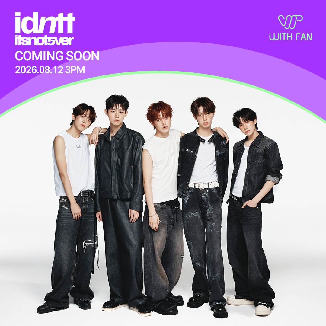 withfan_global's tweet photo. with artists, with fans
idntt itsnotover ⋰˚☆

이제 withfan에서 만나보세요!

2026.08.12 3PM
𝘾𝙤𝙢𝙞𝙣𝙜 𝙎𝙤𝙤𝙣

#withfan #위드팬
#idntt #아이덴티티
#itsnotover
@idntt_cosmo https://t.co/mE7DhEWzft
