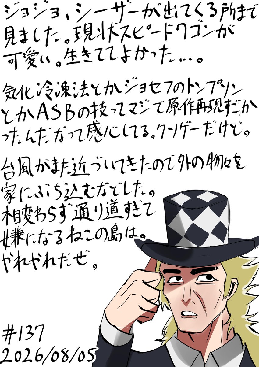 Daily_ilks's tweet photo. #いりかすでいず https://t.co/y3P62kS02N