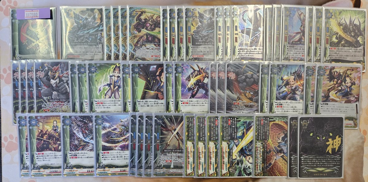 バディファイト デッキ入荷しました🔥 煉獄騎士 ￥4980 剣客 ￥7980