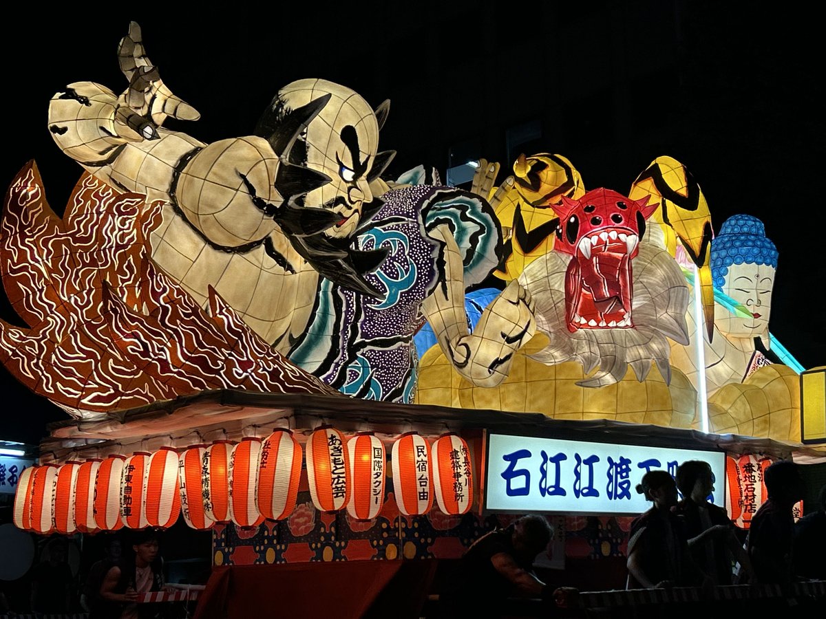 FRIDAY　祝ミレニアム超特大号 セレブリティ・ミレニアム乗船記🚢／ （7/25〜8/6 13日間の旅） 【8/3