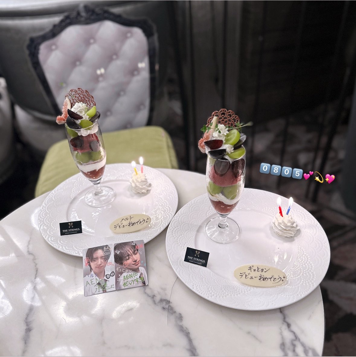 2kichan's tweet photo. #AENデビューおめでとう🌟✨⭐🌟✨ https://t.co/NdEYmkws4D