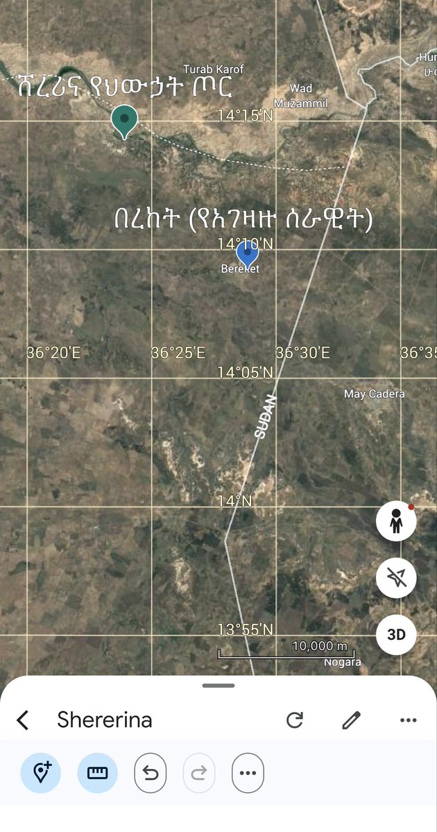 amharazare's tweet photo. የአማራን ህዝብ ደህንነት መከላከል የሁሉም አማራ ግዴታ ነው! ህውኃት ይሁን አገዛዙ በሚያደርጉት ውጊያ የአማረን ህዘብ በቅየው  ደህንነቱን አደጋ ውስጥ የጣሉ በመሆናቸው በሁለቱ ሃይሎች በአማራ ቅዬ የሚደረግ ጦርነት በሙሉ አወግዛለሁ! https://t.co/7zshFDSB4G