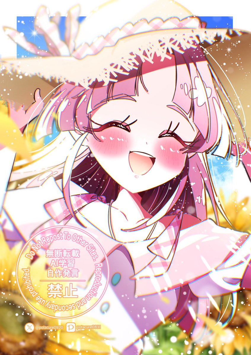 kazu2（ゆっきーが嫁！） (@0958Kazu2) / Posts / X