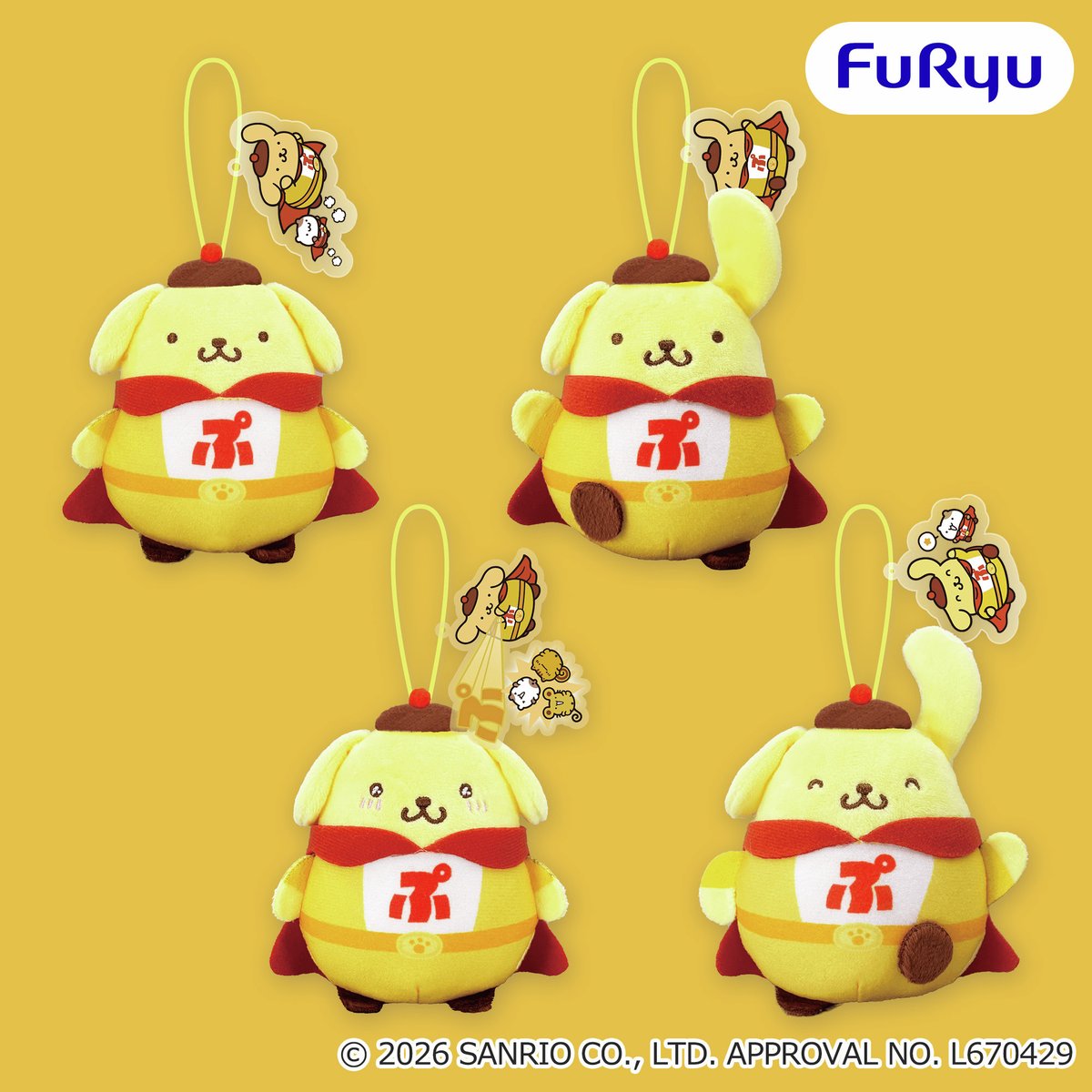 ポムポムプリン最新グッズ情報 (@pompompurin_net) / Posts / X