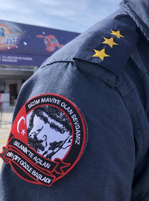 ilbilgemedya's tweet photo. Bizim maviye olan sevdamız, Selanik’te açılan bir çift gözle başladı. https://t.co/Uk4IFJGAei
