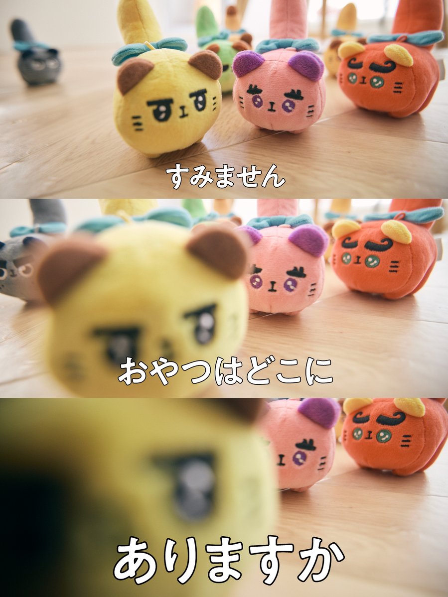tokyobanyana's tweet photo. https://t.co/9GUmNRv1GW