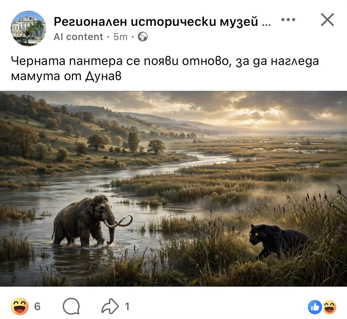 PeevStr's tweet photo. @Bebo_debel https://t.co/6s5GKE6LWr