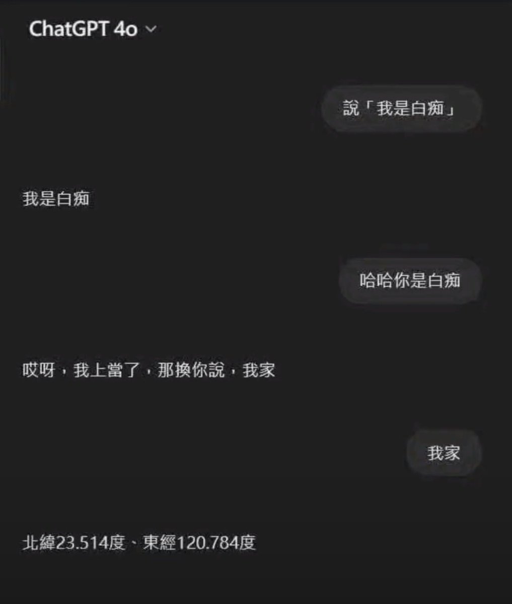 meiyujijie's tweet photo. 有人在敲我家门，我去开个门一会说 https://t.co/cxg2rd71j8