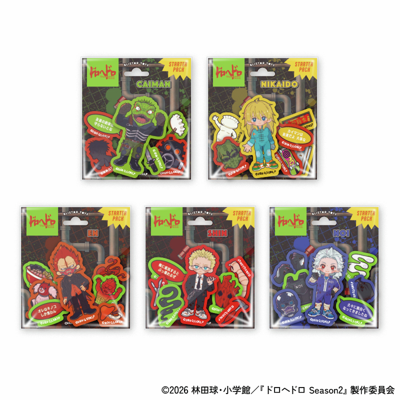 新商品】アニメ『ドロヘドロ Season2』 カイマン、ニカイドウ、心、能