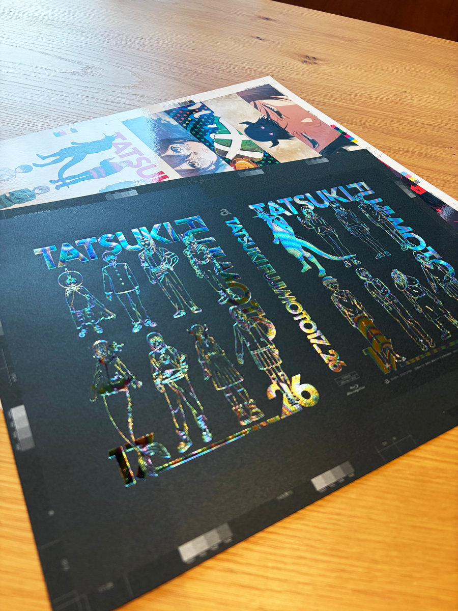 ジャケットサンプル公開 】 9/30(水)発売『藤本タツキ 17-26』Blu-ray