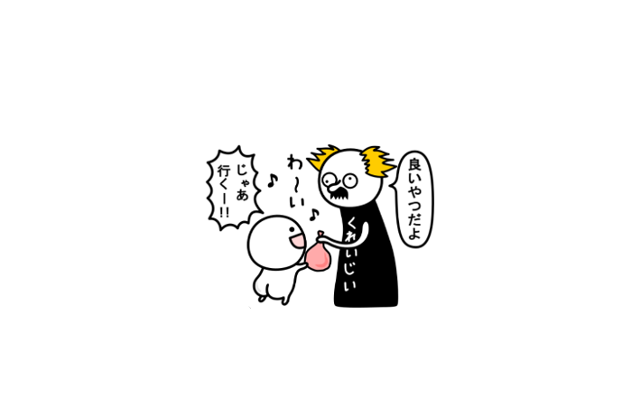 marumarumaruino's tweet photo. @0640826masami 「わくわく！～❤️」
「聴いたことがない歌...。🎤」
「がんがんいこー！🎤🥁🪗🍻」
「カラオケサロンきたちゃんさん！」
「株式会社の昇格で！㈲🛖→㈱🏢」
「たのしみー！～🎀」
「おい！そこのガキ！～ビクッ！」 https://t.co/YGUM3EkzbS