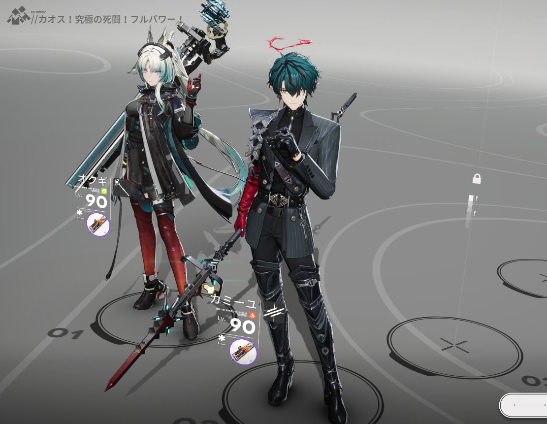 N_727_'s tweet photo. 燃えよ！アリーナ！は全部共通でこの2人で3分以内クリアできた✌️
※フルパワーだけ3分ちょい
この２人の組み合わせやってて楽しい～～～～ https://t.co/dwSZxWcTu6